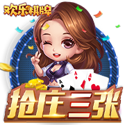 蒂格谈哈登和威少：前者更难防因为他会造犯规 后者更有侵略性