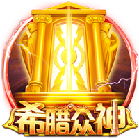 下赛季西部冠军赔率：雷霆+145 火箭&掘金+500 湖&狼&船+1000
