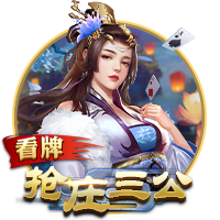 文胖：快船能走多远得看小卡能否健康 快船的操作都是为了他&哈登