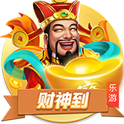 李月汝给杨瀚森支招：要敢于“瞎说” 他性格很好应该会进步很快