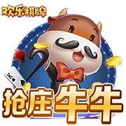 🔥TA实力榜：雷霆榜首 掘5火6船7🚀勇士9&湖人11 开拓者24