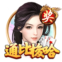 🔥杨瀚森：适应NBA不是放弃特点 所谓的差距并非不可逾越