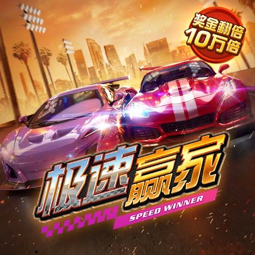 😱恐怖！快船可祭出“碰不得”阵容 平均年龄36.4😨