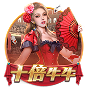 保罗回船：最后一舞，孽缘与救赎
