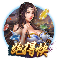 很多孩子看自己比赛然后乱投三分？库里：我可是正经练过的