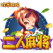 火媒感慨登炮聚首：当年火箭本该让两人化解矛盾 而非交易来威少