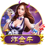 英媒：纽卡老板希望伊萨克去新月，球员目前兴趣不大