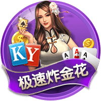 恐怖深度！BF晒快船新赛季10人轮换阵容合集图：他们能走多远？