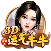 👀文胖：快船签保罗前首先咨询了哈登 哈登表示同意