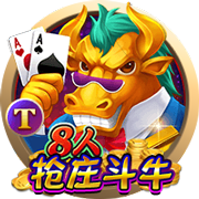 🔥TA实力榜：雷霆榜首 掘5火6船7🚀勇士9&湖人11 开拓者24