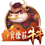 生来要闯！巴特勒中国行：8月1日