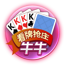 杨瀚森：中美篮球核心差异是速度和强度 国内更偏阵地&跑战术更细