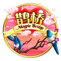 床戏(巨肉高h)试玩版