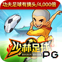 杨瀚森：中美篮球核心差异是速度和强度 国内更偏阵地&跑战术更细