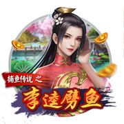 李月汝给杨瀚森支招：要敢于“瞎说” 他性格很好应该会进步很快