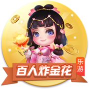 🤩库里将在八月来重庆观看无人机灯光秀&体验两江游&开直播互动