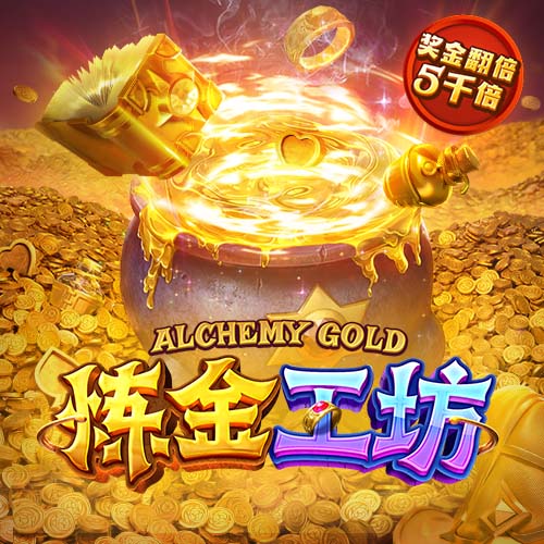 243次扣篮！字母哥领跑上赛季扣篮榜！戈贝尔&杜伦分列二三位！