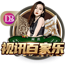 😱美网红：杨瀚森不会英语就不配来这捞金 尊重都是相互的