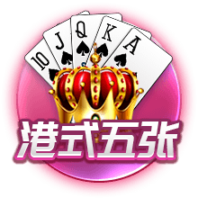 床戏(巨肉高h)苹果电脑版