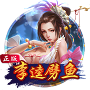 李月汝给杨瀚森支招：要敢于“瞎说” 他性格很好应该会进步很快