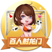灯泡上次合作时数据：哈登31.8+5.7+7.5 保罗16.6+7.7助+1.8断