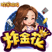 苏群：库明加处境尴尬&和球队不搭 科尔希望他学阿隆