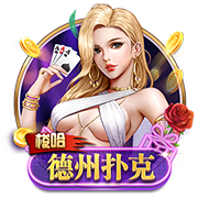 😁杨瀚森：我在更衣室教队友说牛和稳了 他们教我最新游戏技巧