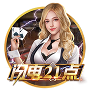 👀文胖：快船签保罗前首先咨询了哈登 哈登表示同意