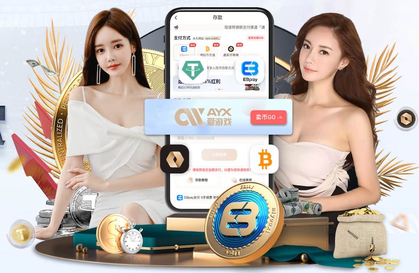 佩杜拉：桑乔在等尤文，后者希望不管冈萨雷斯去留都引进桑乔